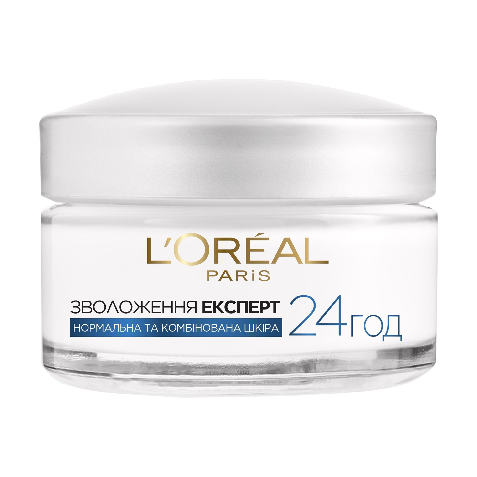 Денний крем для обличчя L’Oreal Paris Зволоження експерт, для нормальної та комбінованої шкіри, 50 мл